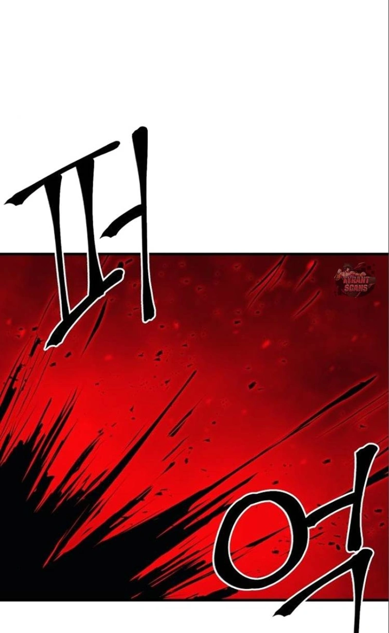 The Wailing Perversion Capítulo 11 Página 15