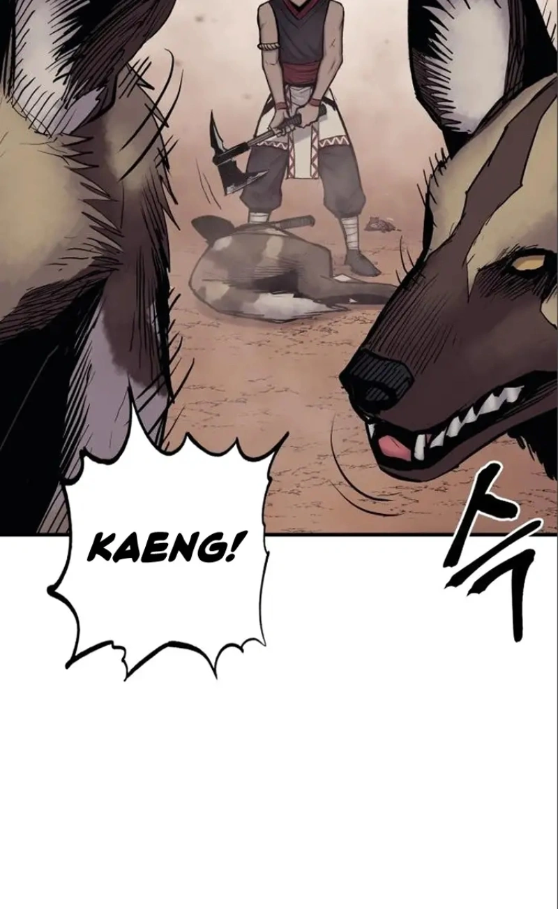 The Wailing Perversion Capítulo 11 Página 20