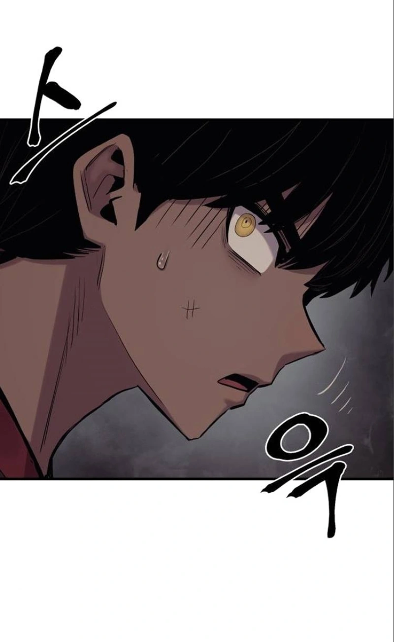 The Wailing Perversion Capítulo 11 Página 35