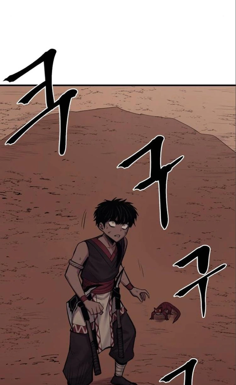 The Wailing Perversion Capítulo 11 Página 36