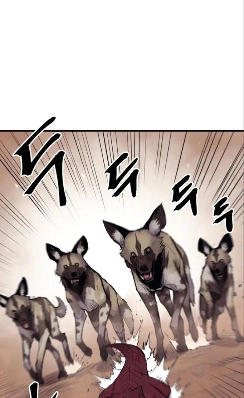 The Wailing Perversion Capítulo 11 Página 4