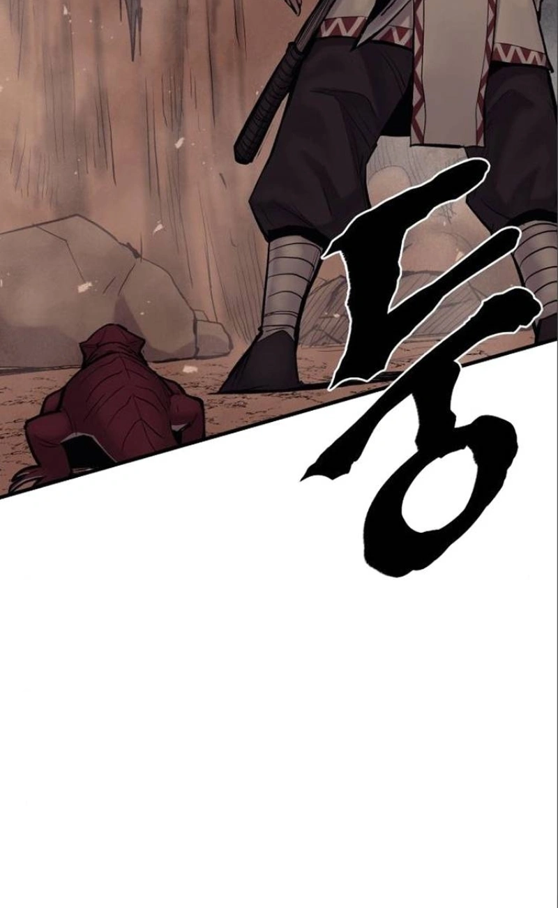 The Wailing Perversion Capítulo 11 Página 40