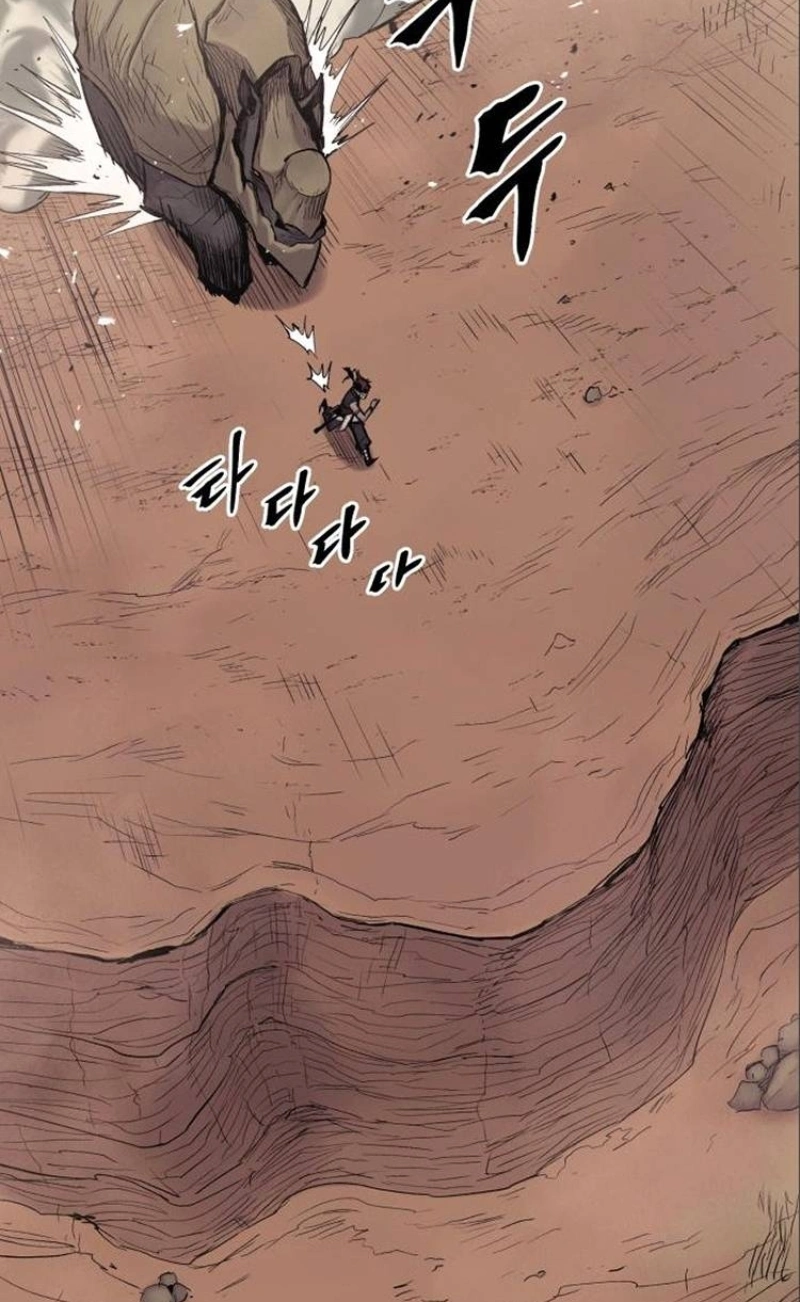 The Wailing Perversion Capítulo 11 Página 47