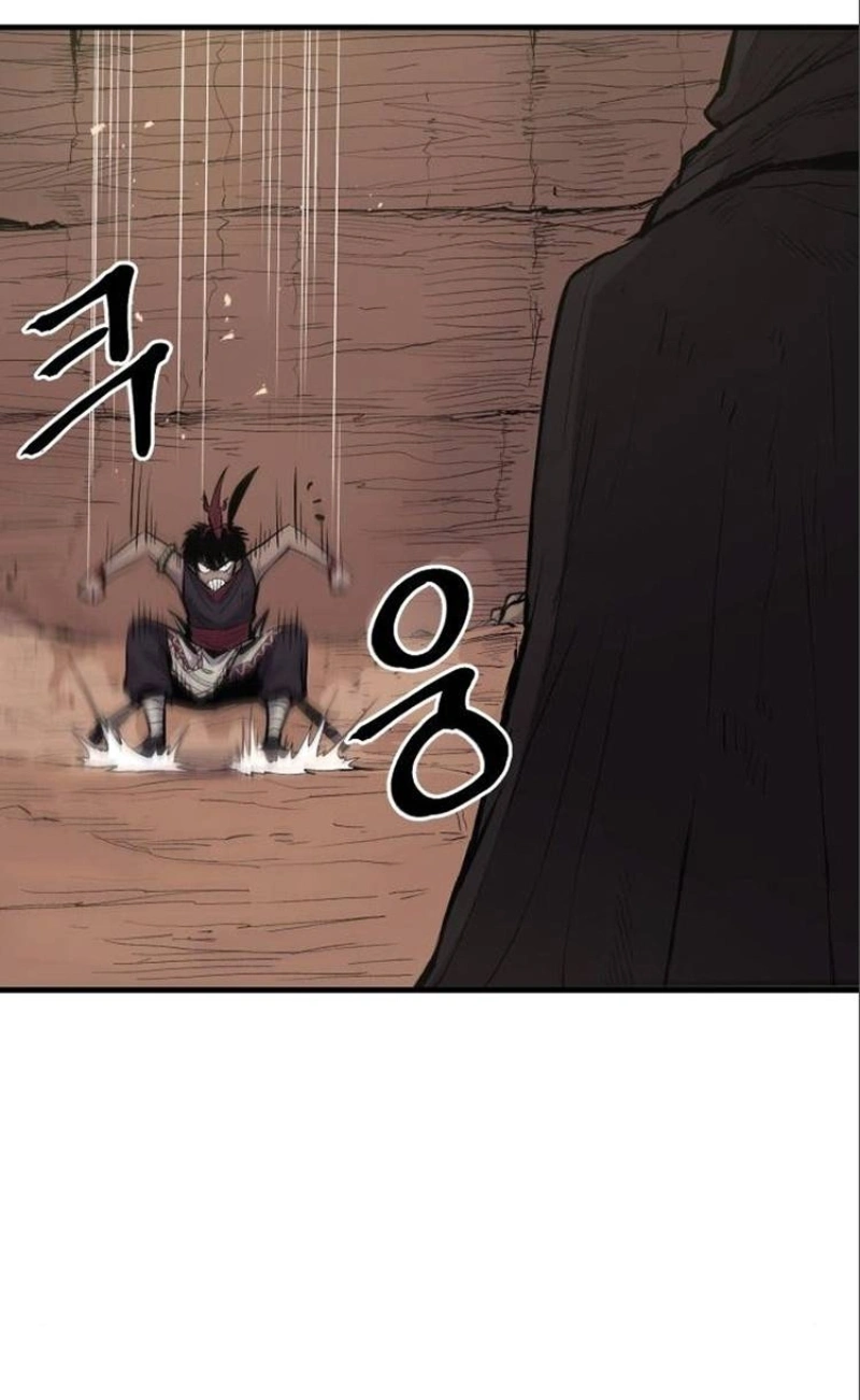 The Wailing Perversion Capítulo 11 Página 51