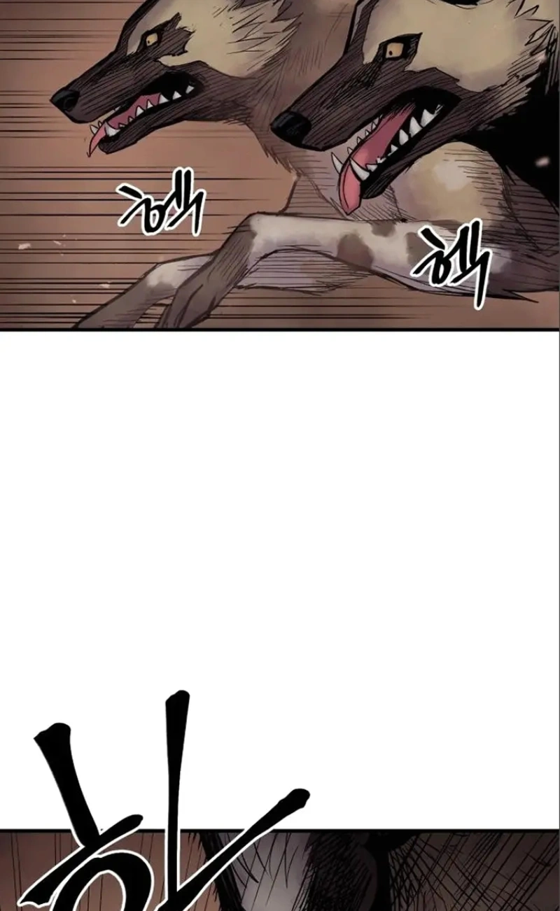 The Wailing Perversion Capítulo 11 Página 6