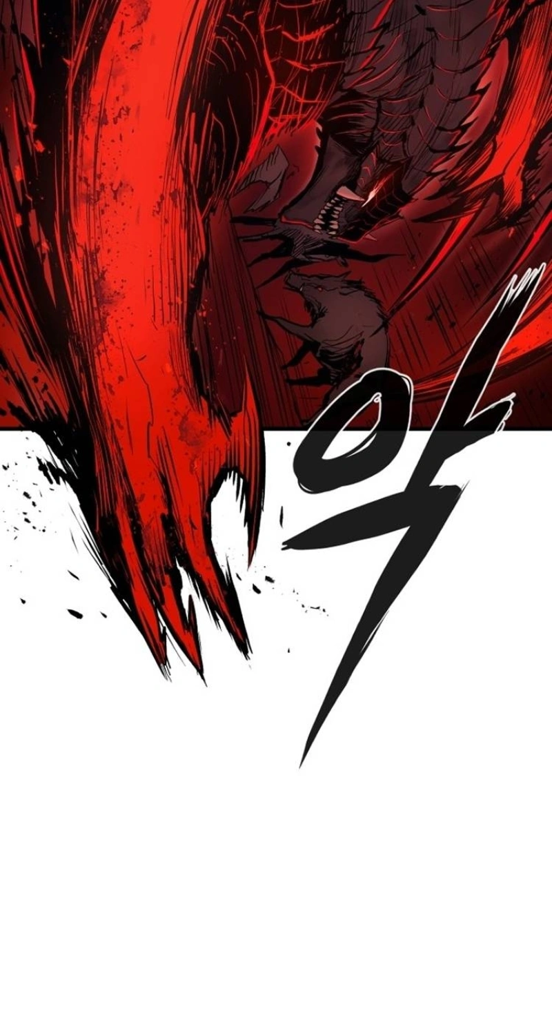 The Wailing Perversion Capítulo 2 Página 17