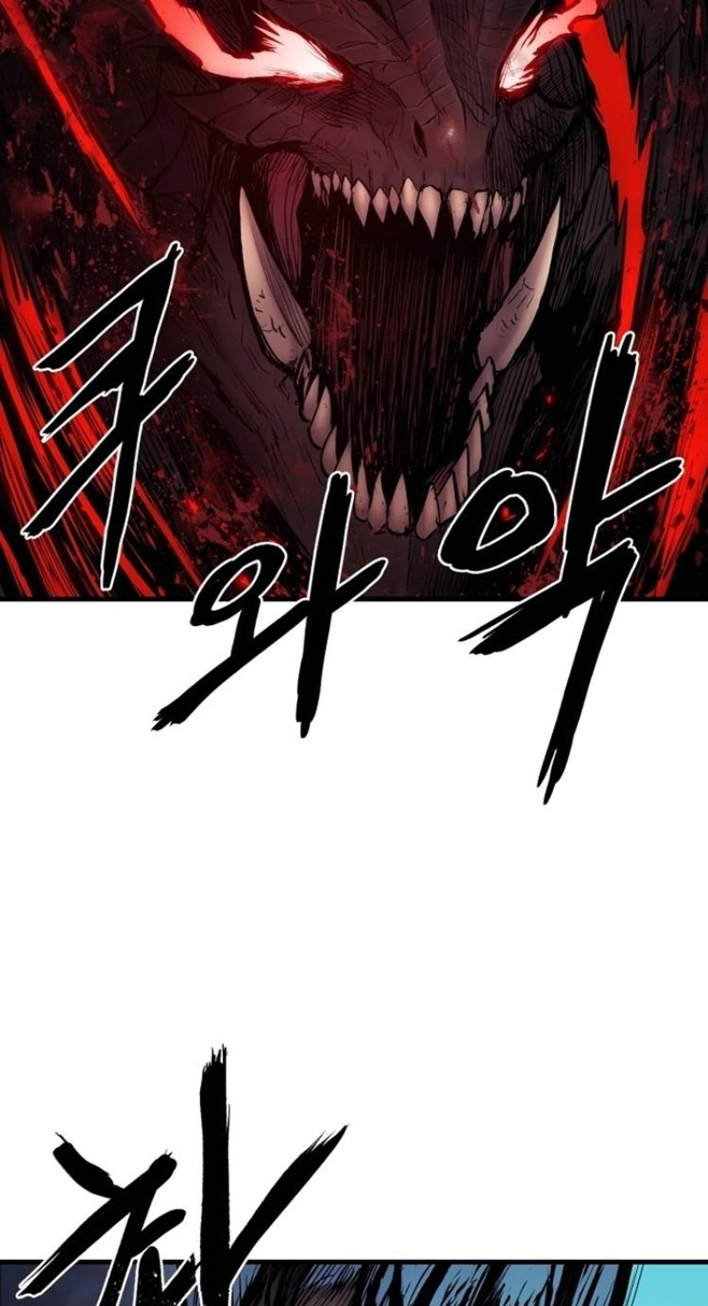 The Wailing Perversion Capítulo 2 Página 29