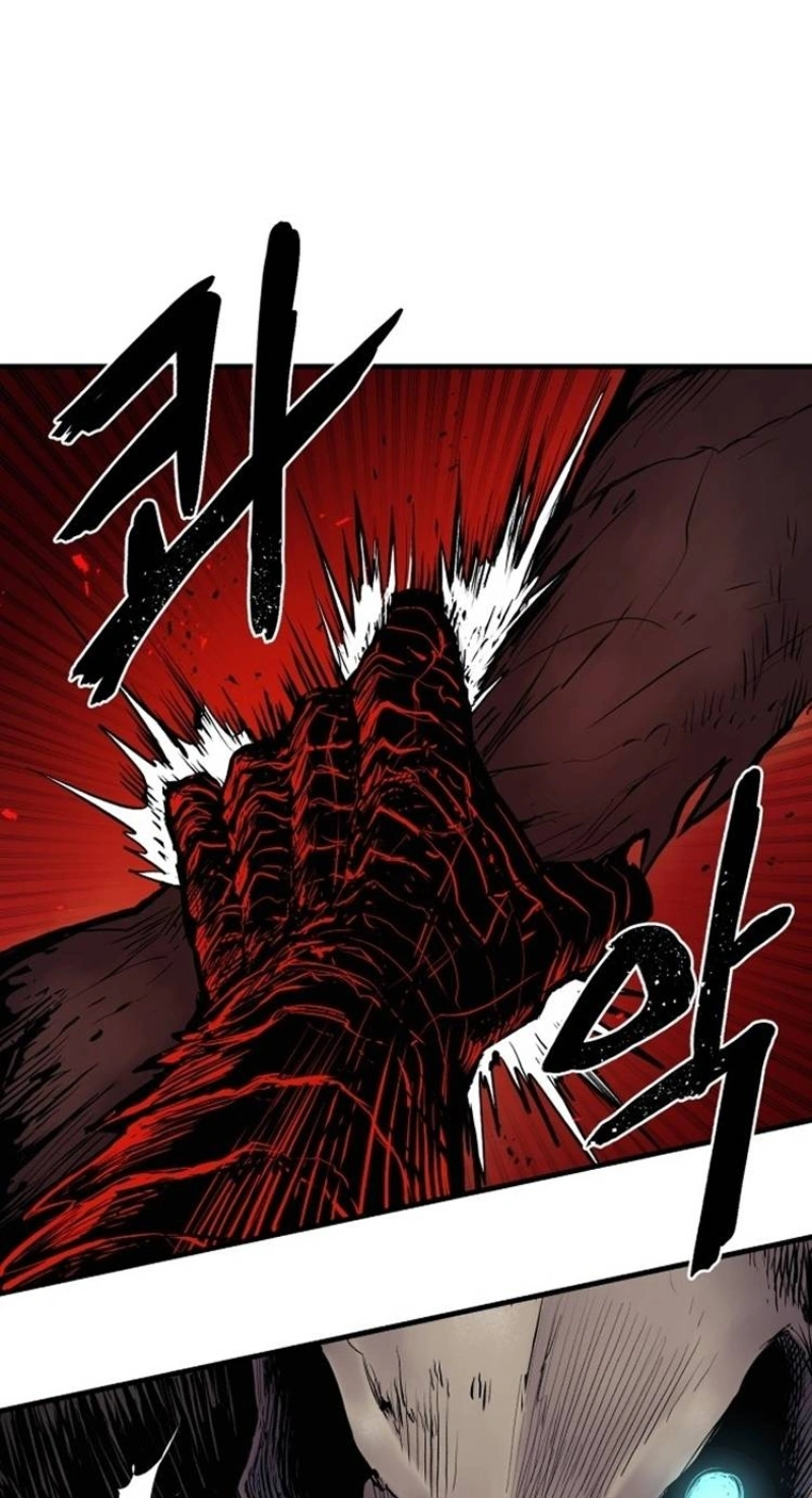 The Wailing Perversion Capítulo 2 Página 31