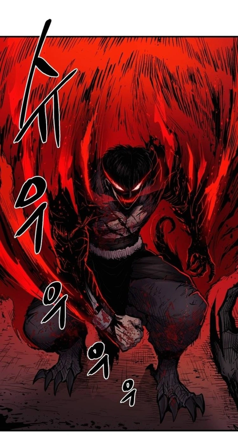 The Wailing Perversion Capítulo 2 Página 37