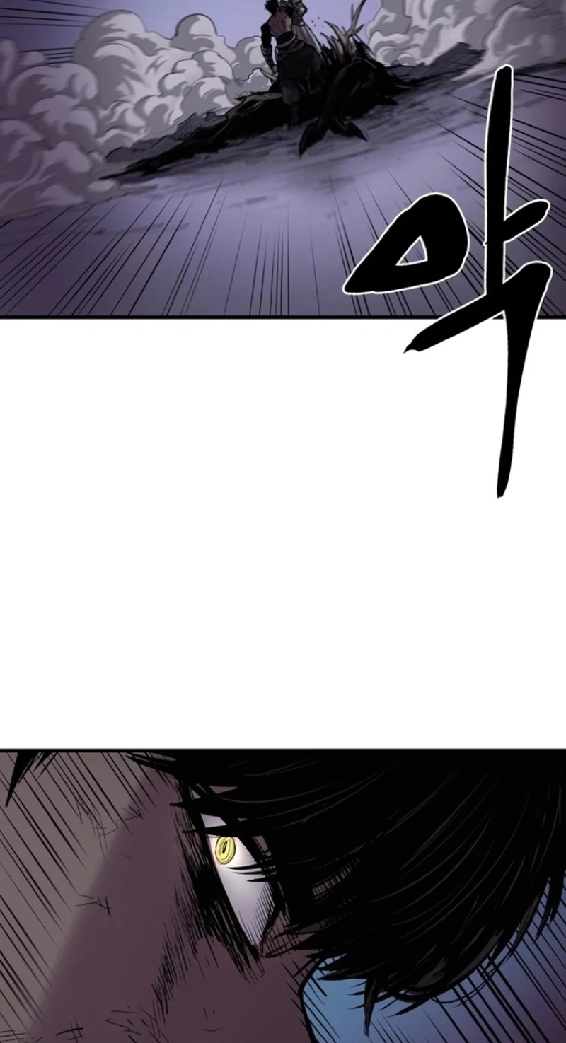 The Wailing Perversion Capítulo 2 Página 46