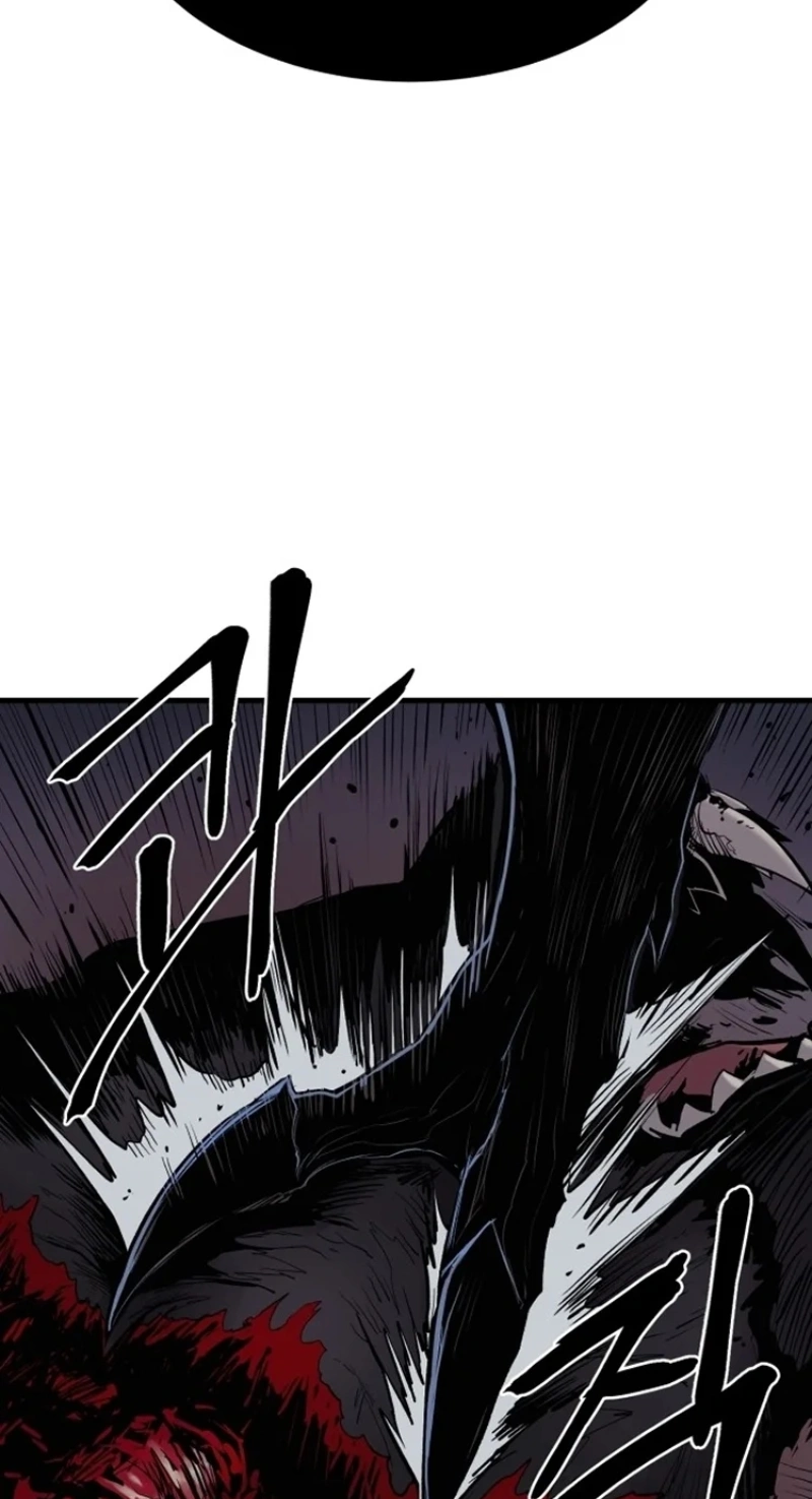 The Wailing Perversion Capítulo 2 Página 6