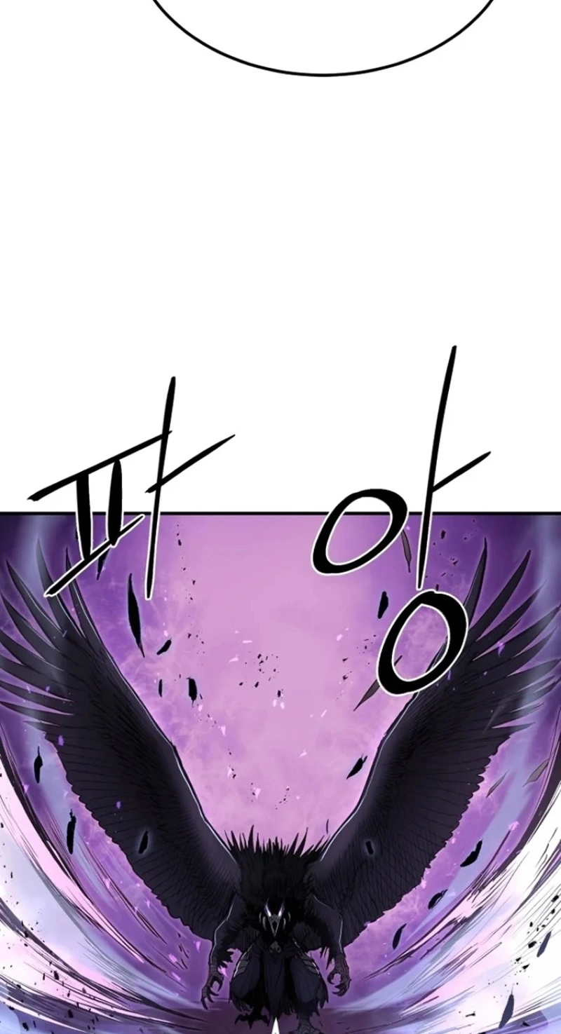 The Wailing Perversion Capítulo 2 Página 67