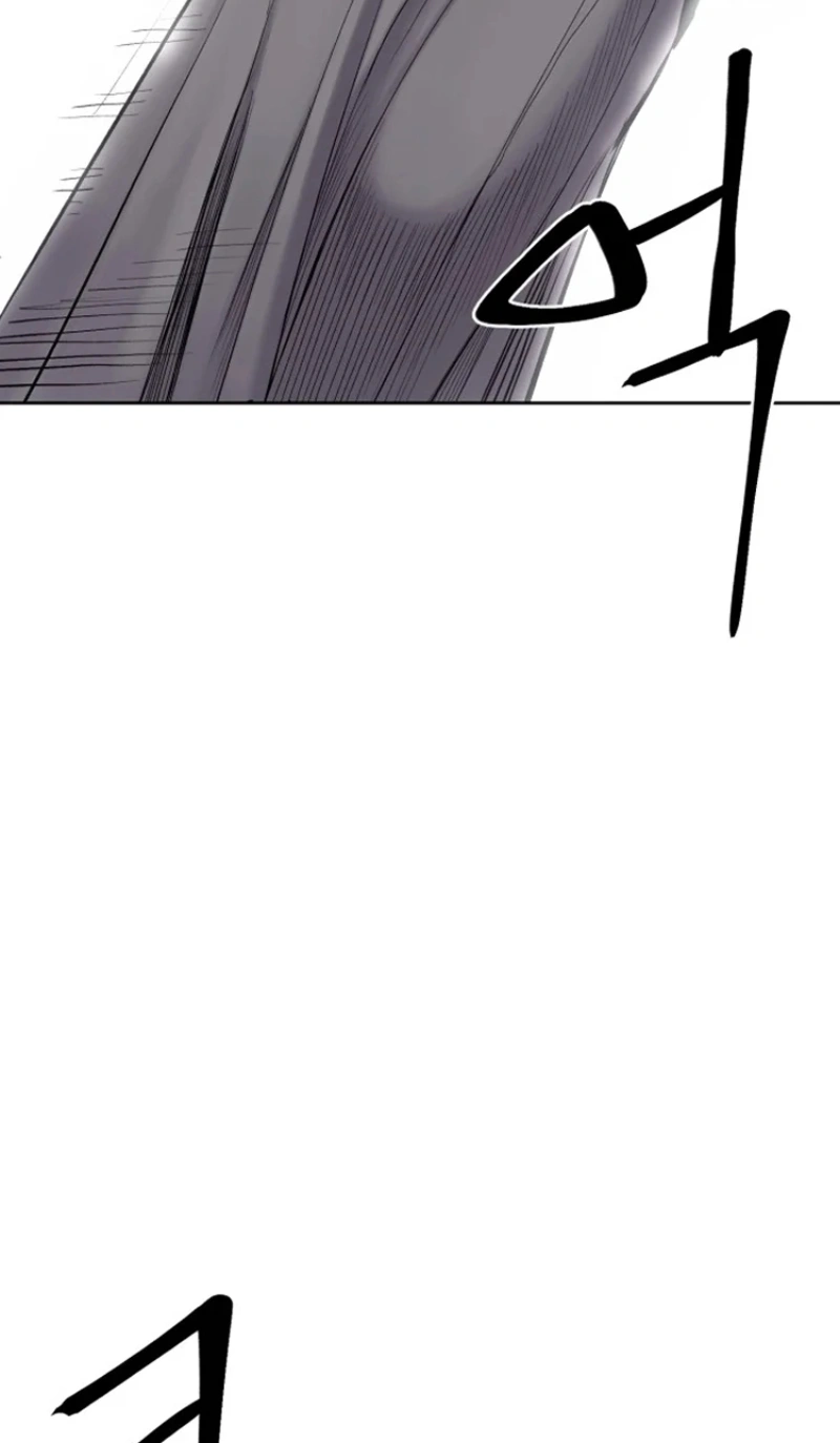 The Wailing Perversion Capítulo 3 Página 106
