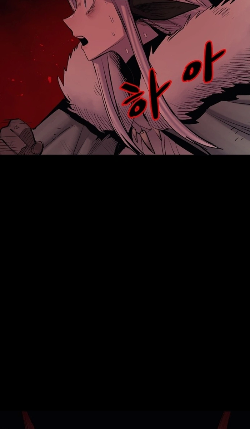 The Wailing Perversion Capítulo 3 Página 18