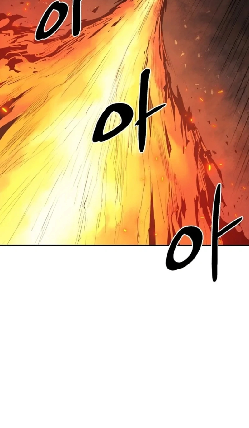 The Wailing Perversion Capítulo 3 Página 44