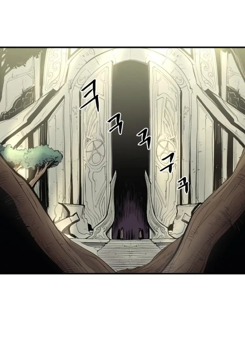 The Wailing Perversion Capítulo 4 Página 113