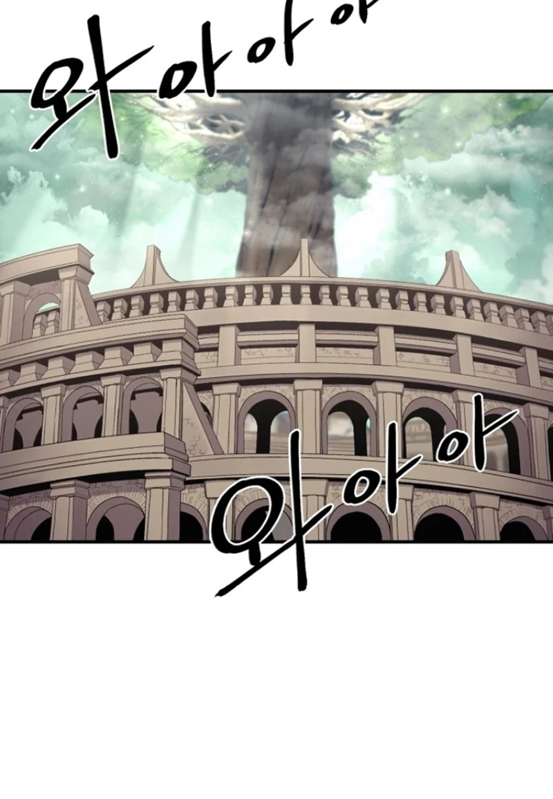 The Wailing Perversion Capítulo 4 Página 34