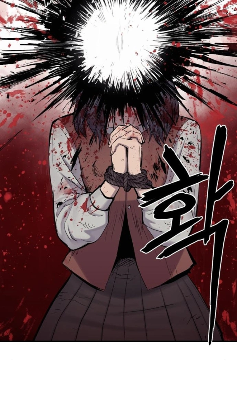 The Wailing Perversion Capítulo 5 Página 38