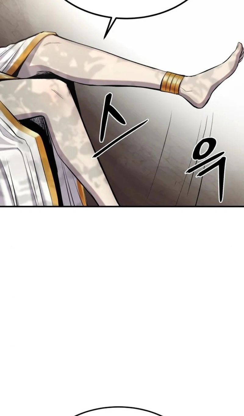 The Wailing Perversion Capítulo 5 Página 44