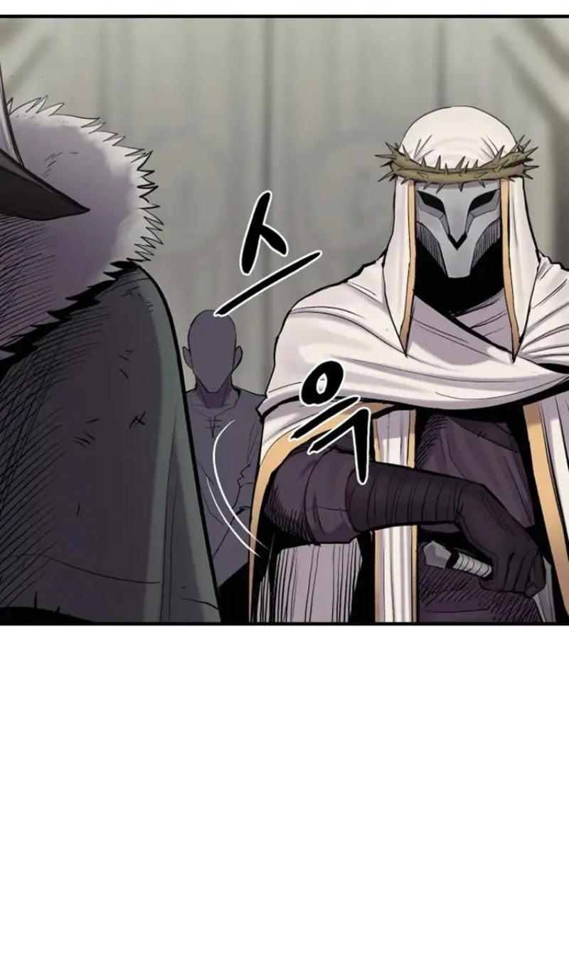 The Wailing Perversion Capítulo 5 Página 48
