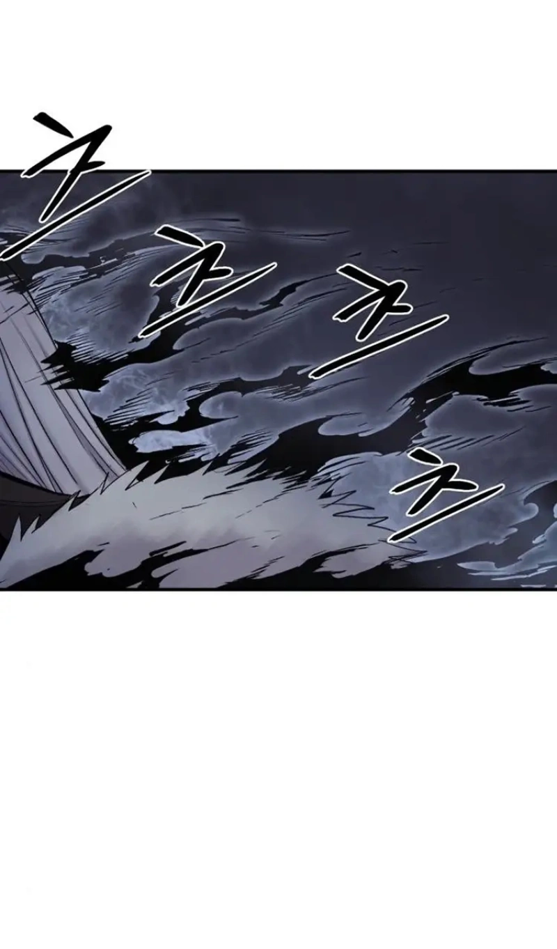 The Wailing Perversion Capítulo 5 Página 49