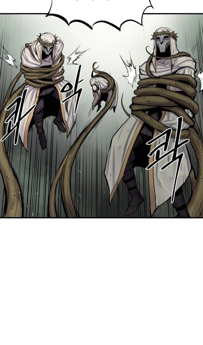 The Wailing Perversion Capítulo 5 Página 74