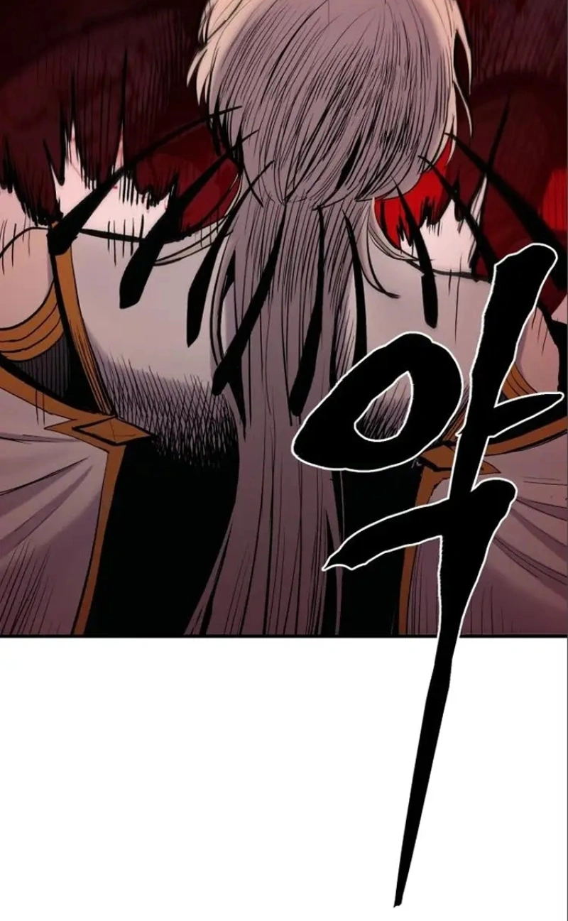 The Wailing Perversion Capítulo 6 Página 100