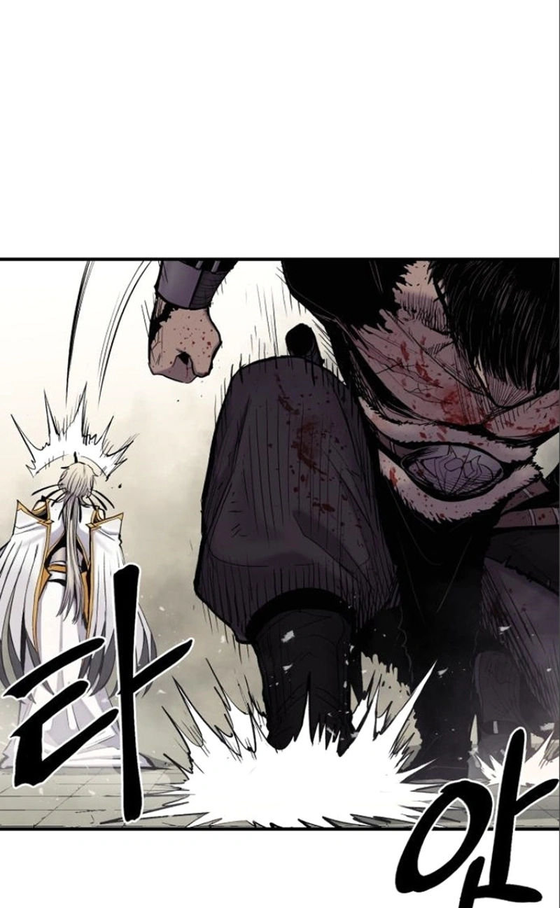 The Wailing Perversion Capítulo 6 Página 102
