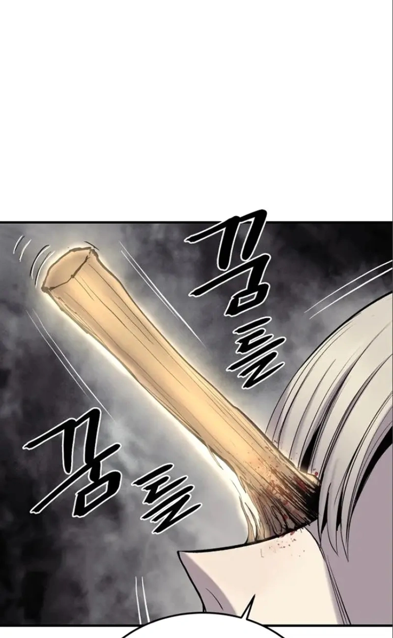 The Wailing Perversion Capítulo 6 Página 106