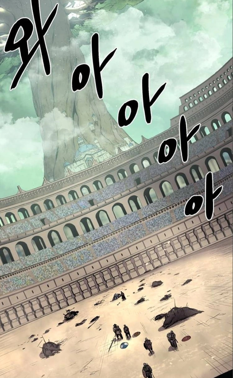 The Wailing Perversion Capítulo 6 Página 2