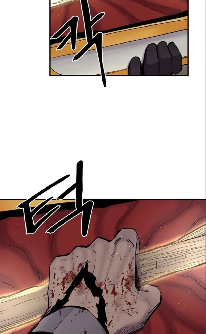The Wailing Perversion Capítulo 6 Página 21