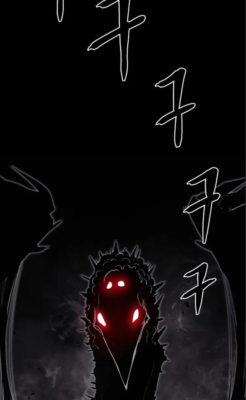 The Wailing Perversion Capítulo 6 Página 31