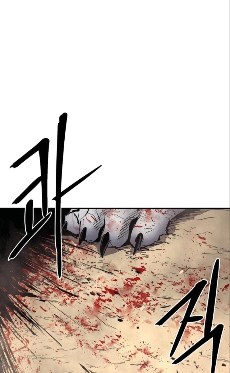 The Wailing Perversion Capítulo 6 Página 8