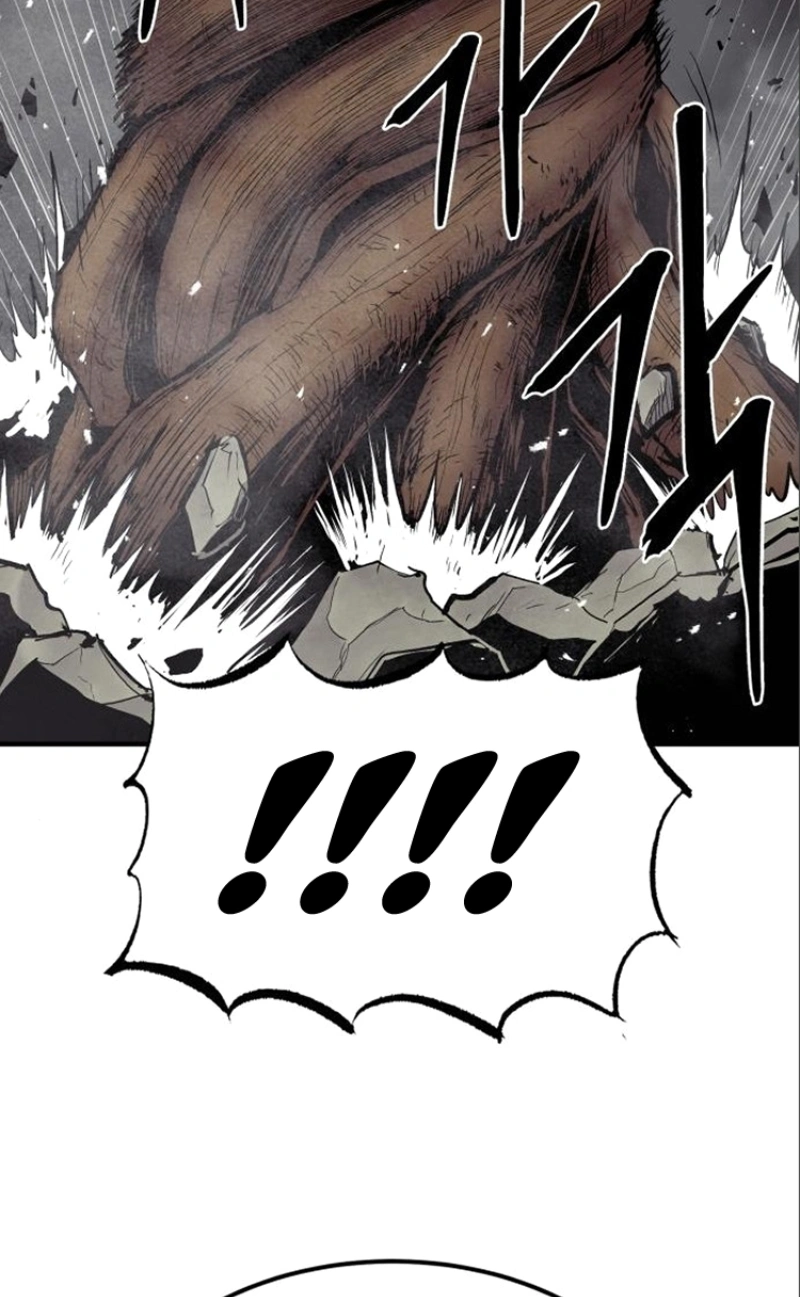 The Wailing Perversion Capítulo 6 Página 81