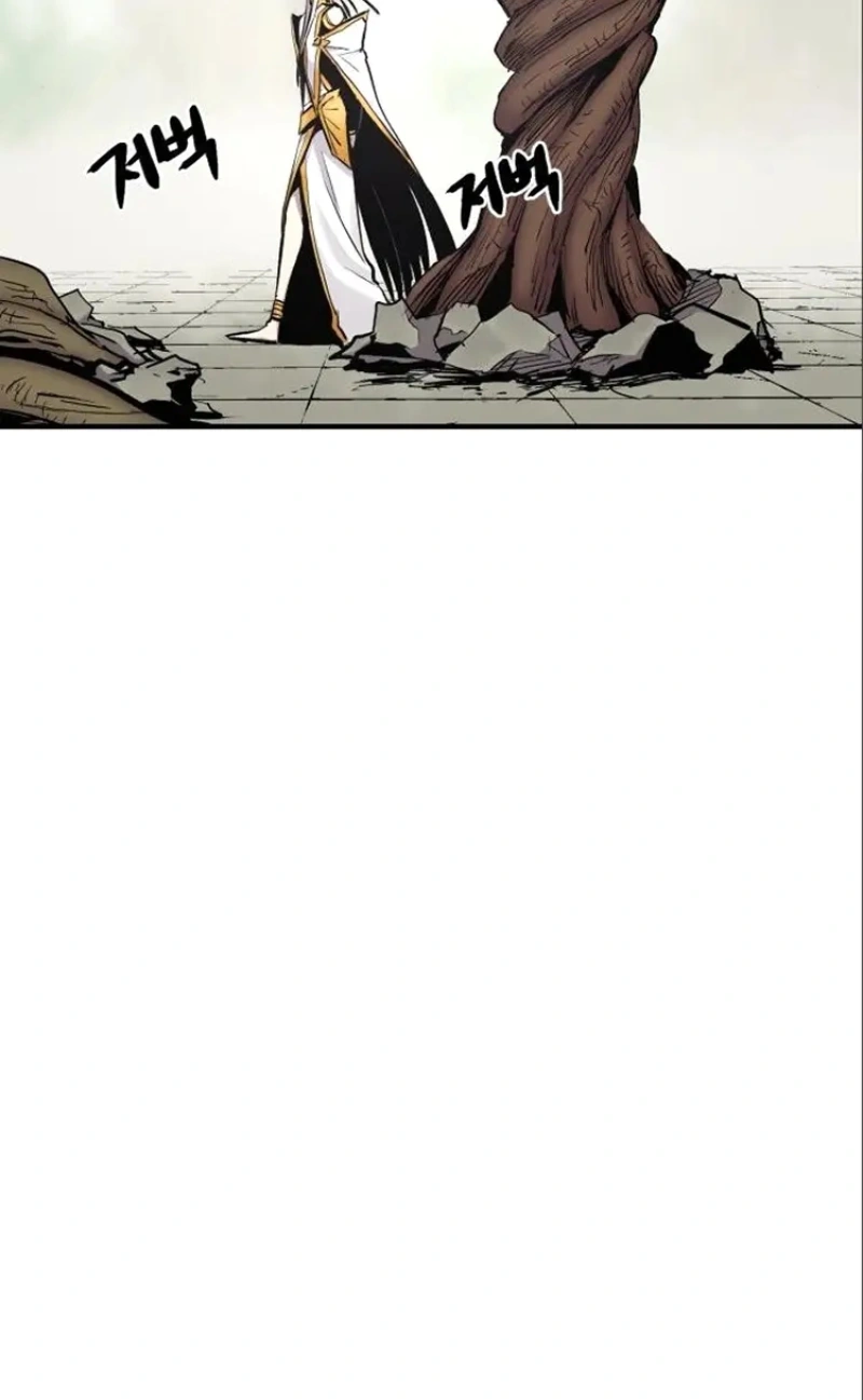 The Wailing Perversion Capítulo 6 Página 84