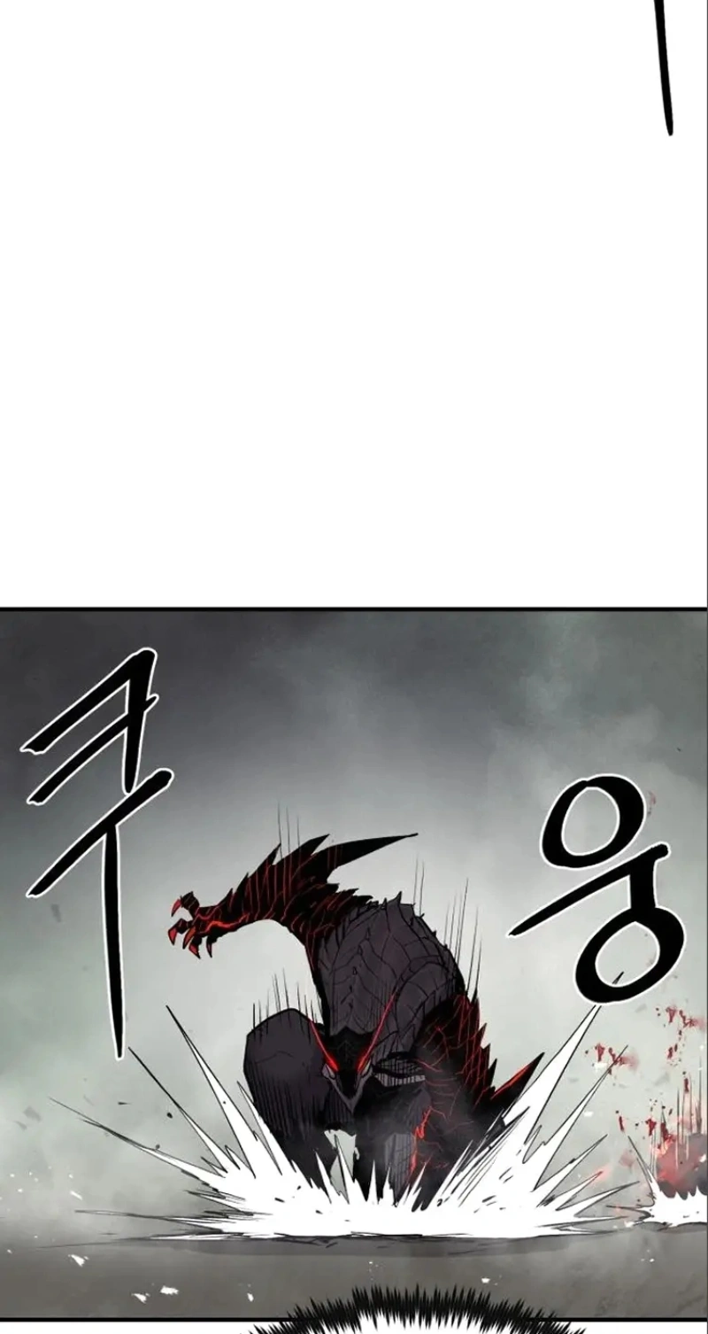 The Wailing Perversion Capítulo 7 Página 106