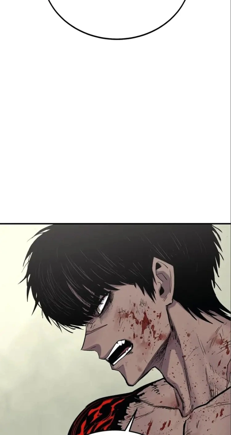 The Wailing Perversion Capítulo 7 Página 22