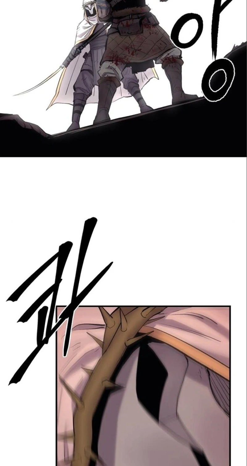 The Wailing Perversion Capítulo 7 Página 3