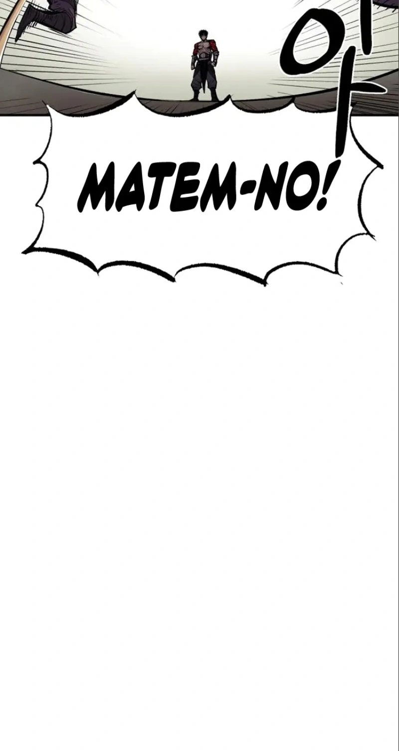 The Wailing Perversion Capítulo 7 Página 33