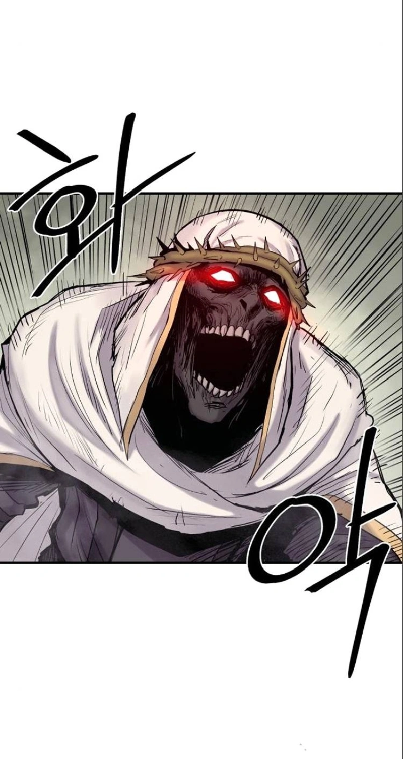 The Wailing Perversion Capítulo 7 Página 43