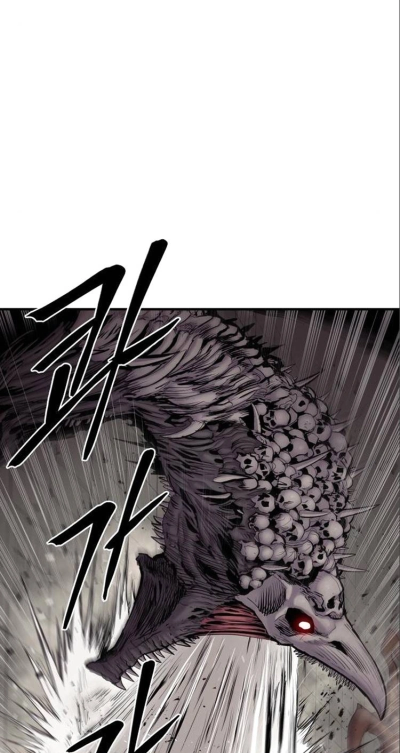 The Wailing Perversion Capítulo 7 Página 48