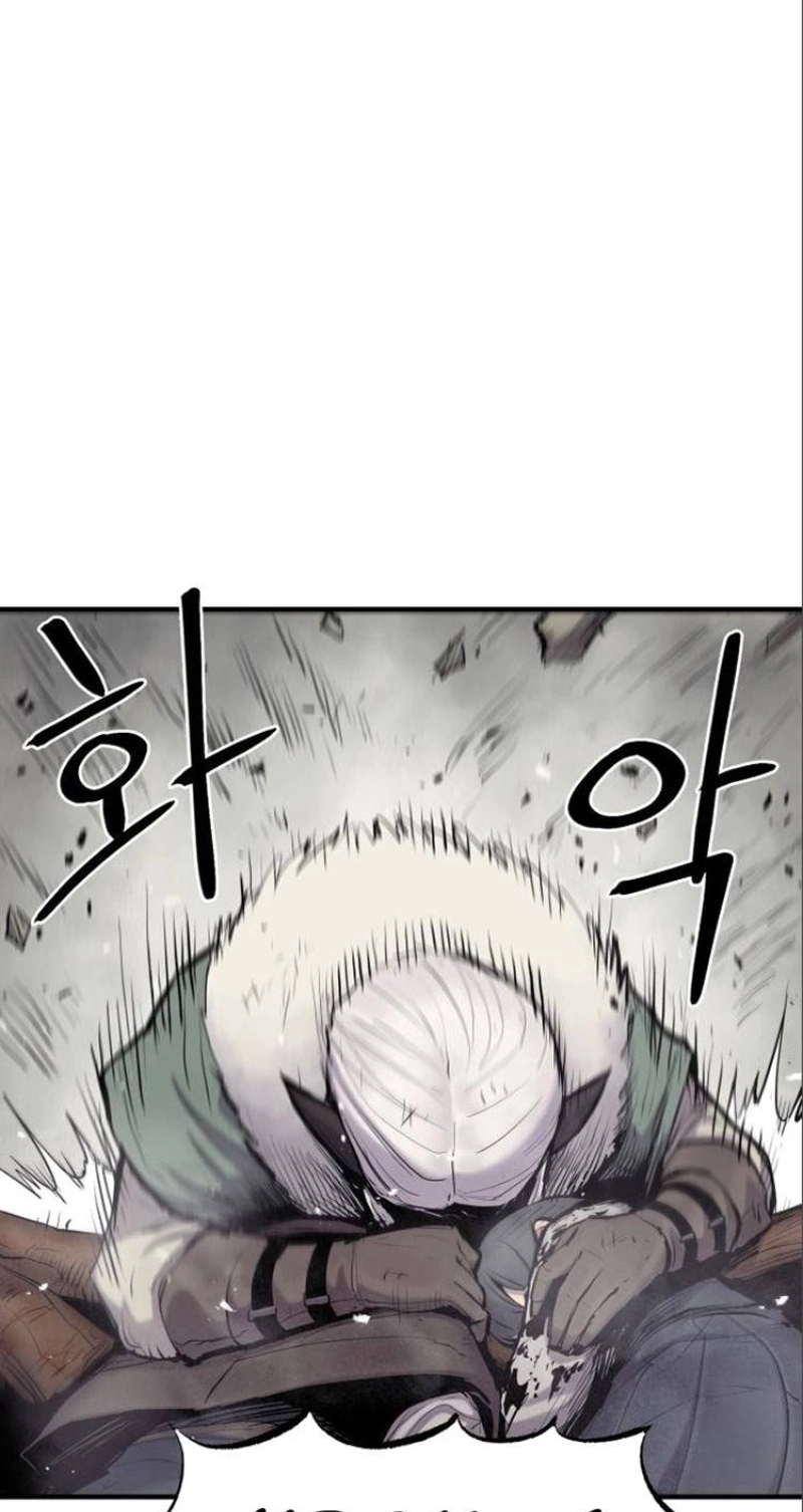 The Wailing Perversion Capítulo 7 Página 50
