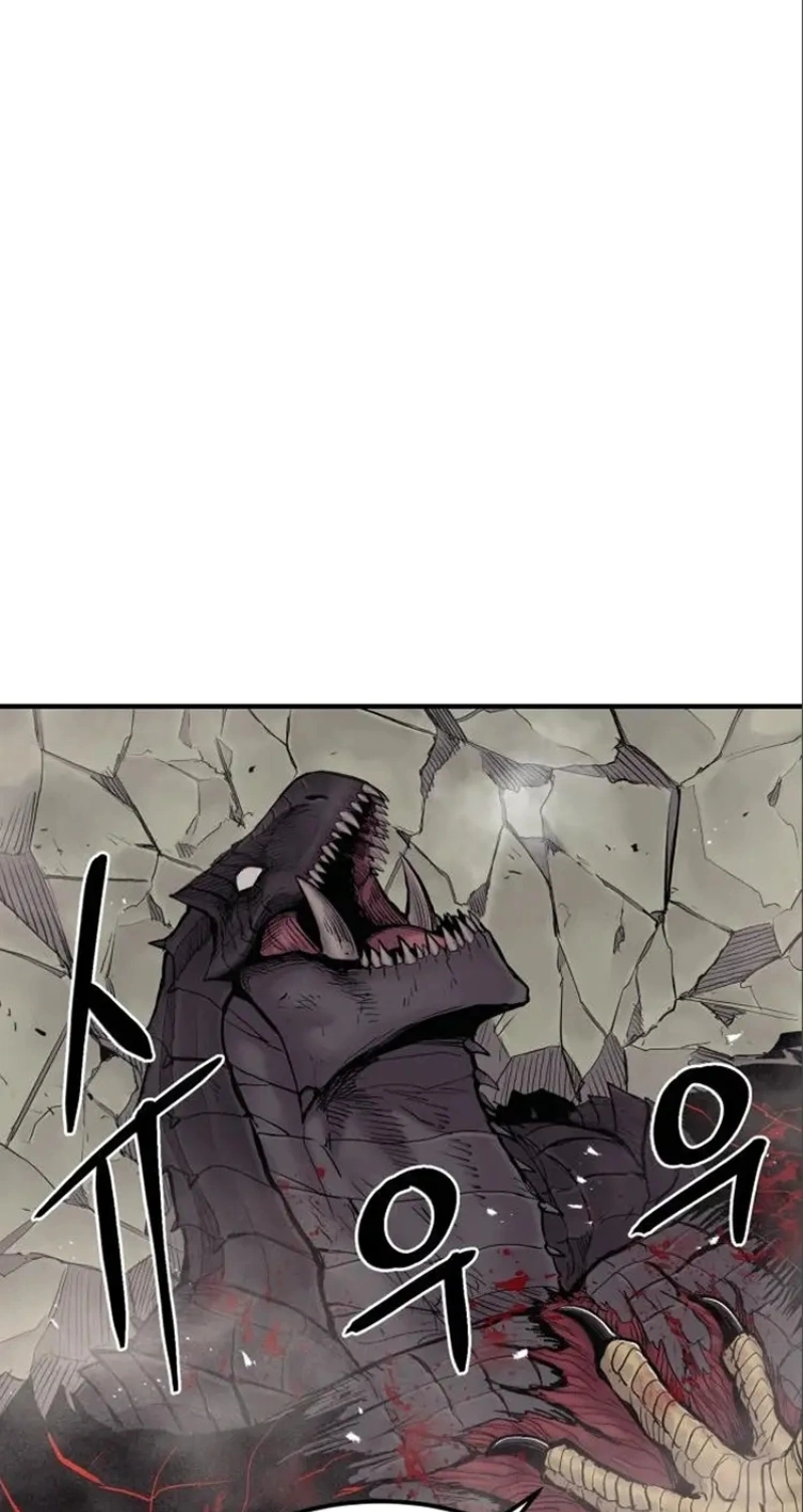 The Wailing Perversion Capítulo 7 Página 70