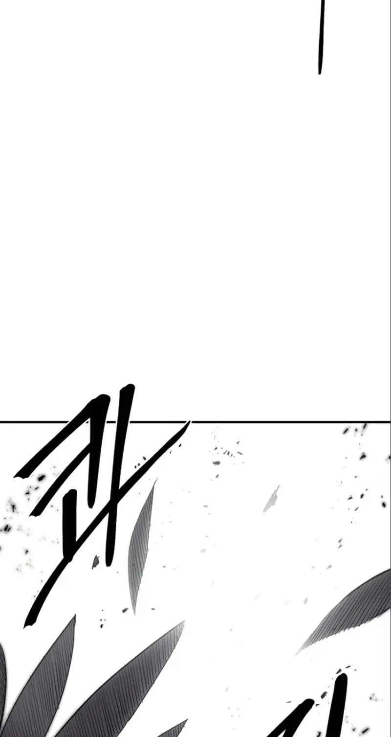 The Wailing Perversion Capítulo 7 Página 82