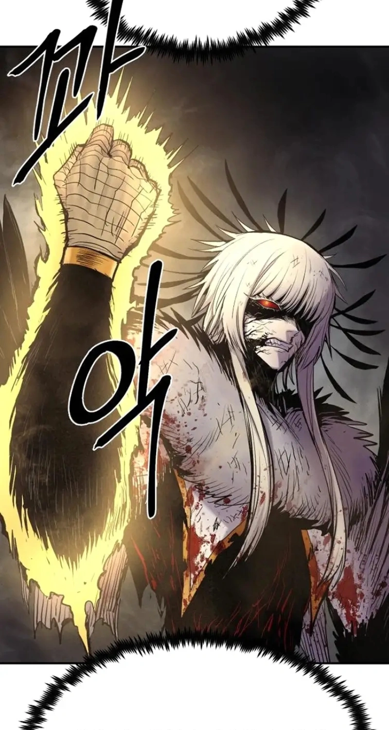The Wailing Perversion Capítulo 8 Página 51