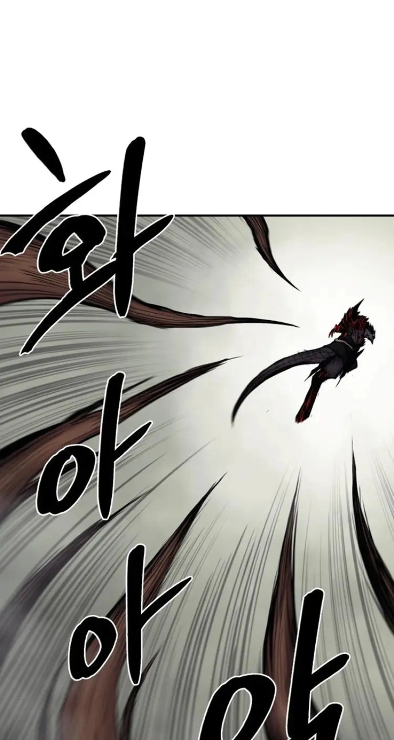 The Wailing Perversion Capítulo 8 Página 57