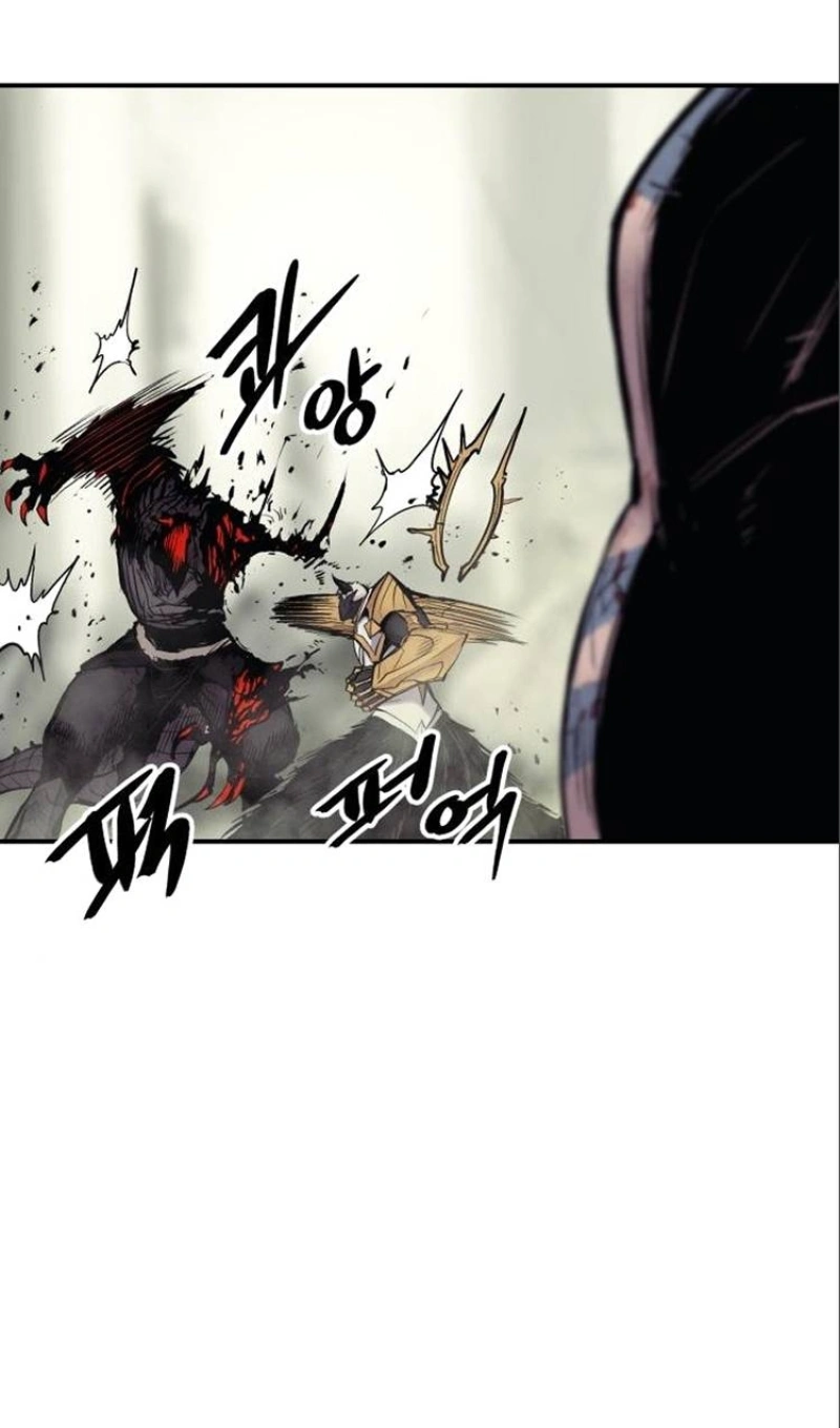 The Wailing Perversion Capítulo 9 Página 108