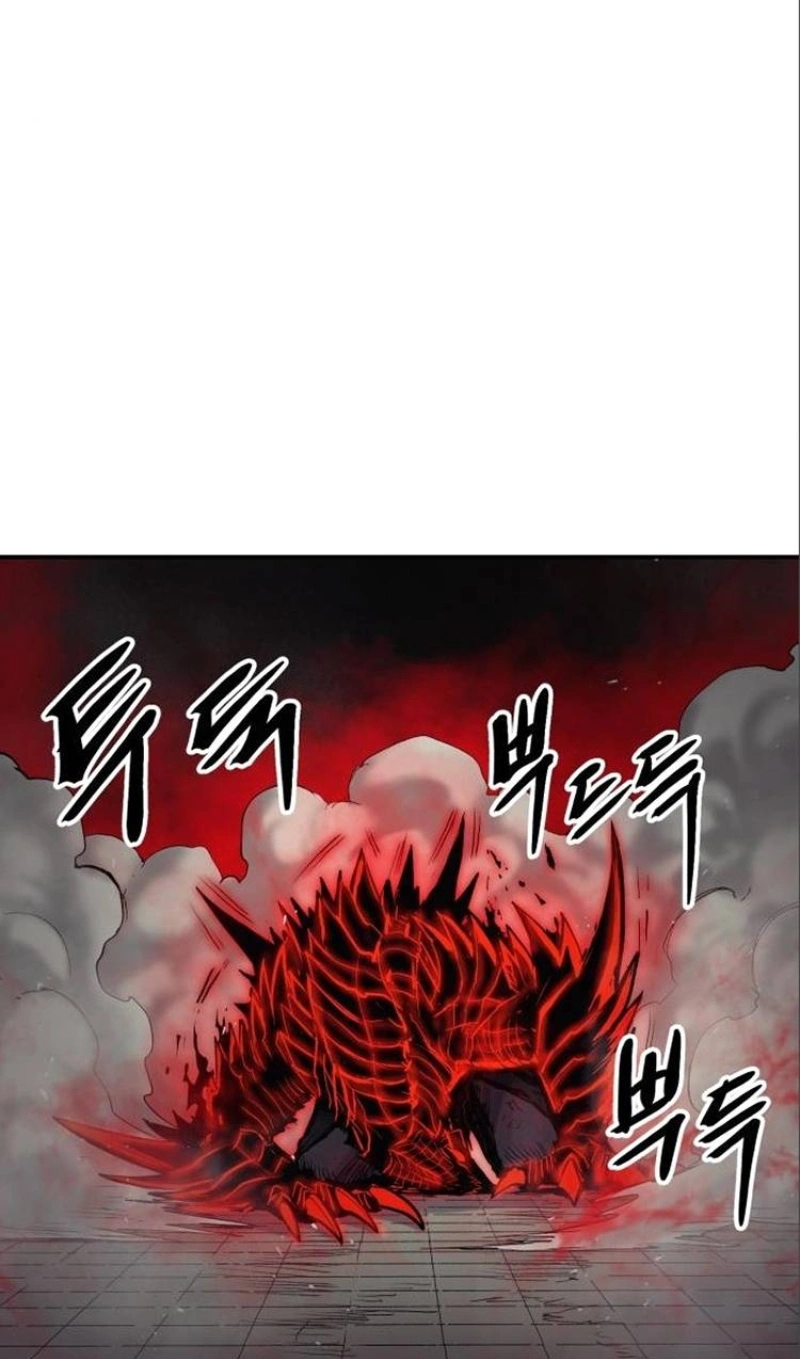The Wailing Perversion Capítulo 9 Página 115