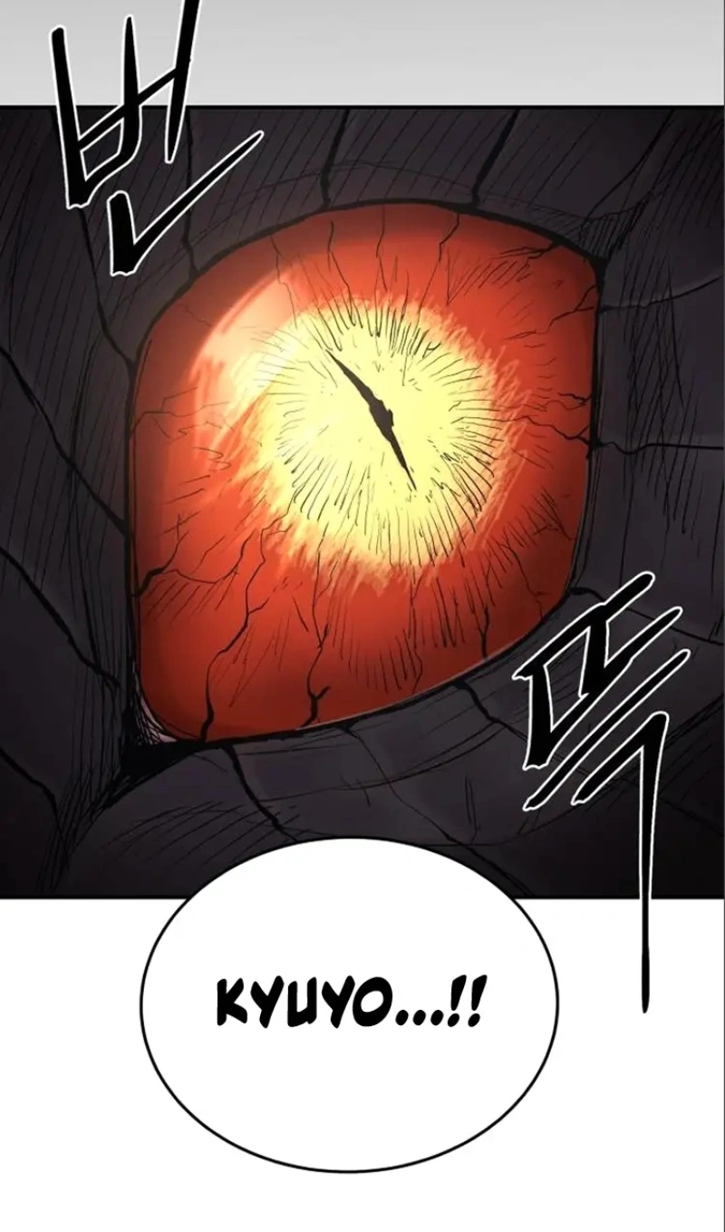The Wailing Perversion Capítulo 9 Página 53