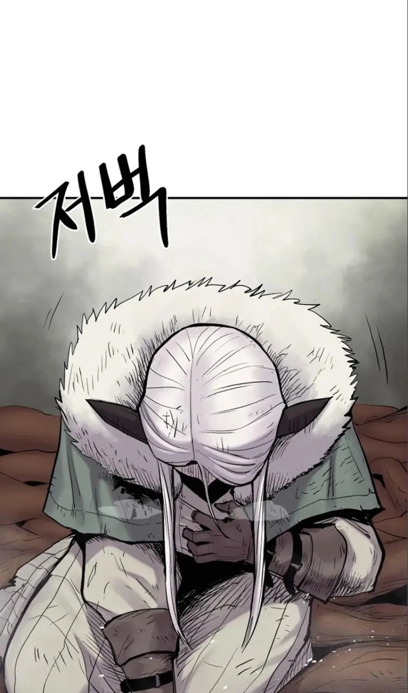The Wailing Perversion Capítulo 9 Página 58
